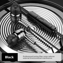 3.5mm 유선 HIFI 스포츠 이어폰 샤오미 화웨이 용 마이크 핸즈프리가있는 도매 울트라스 사운드 헤드폰 다채로운 헤드폰, [01] 01, 01 블랙, 하나