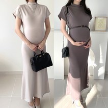 (기모) 샬롯 만삭촬영 머메이드 롱원피스 맥시 반목 주수 임산부 임부복 피로연 2부드레스