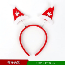 크리스마스 머리띠 산타 트리 장식 파티 선물, 5