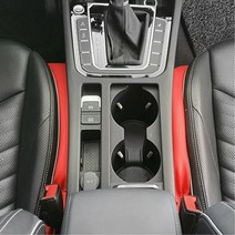 스마트키 분실방지 가죽 틈새쿠션 2개세트 bmw 포켓, 1개, B형_카본블랙(2개한세트)