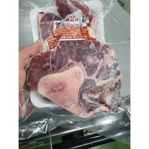 창안 냉동 소뼈고기 1kg Bulalo 미국산 kodia 불랄로