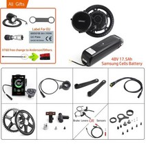 접이식 전동자전거 전기자전거 배달 렌탈 키트 폴딩 48V 750W 중반 드라이브 BBS02B EBIKE 모터 175Ah 삼성 셀 리튬 배터리 전기 자전거 완전한 변환, 46T DPC18 Display+브레이크 센서