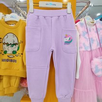 리틀밥독 유네 바지
