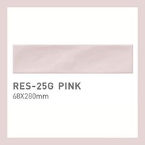 [대진씨엠] 레그노 타일 RES-25G