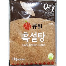 식자재나라 무배_흑설탕(삼양 1K)X10/식자재/식당/식당용/검정설탕/흙설탕/흑설탕사탕/tlrwkwodyd/djqth/gmfrtjfxkd/tl, 1