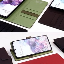 갤럭시 S9 심플 베이직 다이어리 케이스 카드 지폐 수납 SM-G960 N 휴대폰