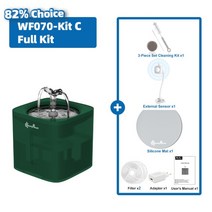 고양이정수기 강아지정수기 강아지급수기 강아지물통 고양이물그릇 고양이식기 2l, 영국 어댑터, 2리터, 그린킷 c