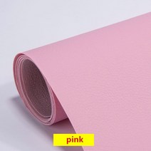 가죽모듈소파 100/200x137cm PU 가죽 자체 접착 수정 보조금 스티키 고무 패치 소파 직물 이후 시뮬레이션, 10 Pink_02 200x137cm