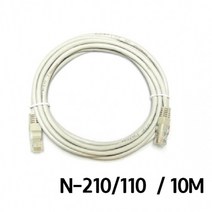 [RA㏓] 랜케이블 N-210 110.10m UTP UTP제작용 네트워크공사 통신 FTP 서버실LAN 랜선 ▷_§Ea, 《본상품》, 옵션무[#@$]