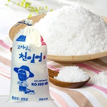 [고서임]간수뺀천일염10kg, 10kg