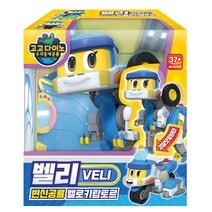 고고다이노 벨리 변신공룡 벨로키랍토르 변신 벨리