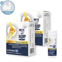 뼈 엔 엠비피 mbp 유단백추출물정 국내 식약처 기능성 인정 뼈 건강 영양제 + 씨오케이 마스크 증정, 2박스, 30캡슐