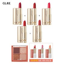 [봄신상/GS단독구성]지엘리 트루프 제로 립스틱 핵심세트, 단품, 단품