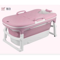 휴대용 습식 반신욕조 목욕통 홈사우나 전신사우나 욕실욕조 접이식반신욕조 반신욕탕 이동식욕조 성인욕조, 1개, 특대 블루