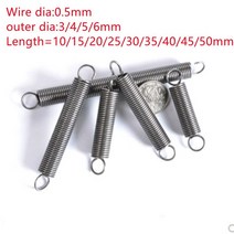 인장스프링 10pcs 와이어 0.5mm 외경 4mm 5mm 6mm 후크 연장 길이 1세트, 50mm