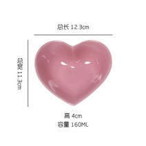 예쁜소스그릇 크리에이티브 도자기 양념통 작은 접시 1 개 둥근 다각형 사각형 일본식 컬러 소스 조미료, 핑크1
