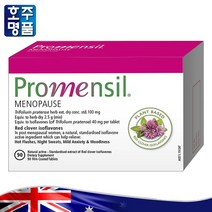 해외 약국 판매 직구 여성 갱년기 영양 식품 프로멘실 메노포즈 이소플라본 레드 클로버 추출물 영양제 90정