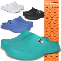 스티코 조리화 NEC-03S (남여공용) 쉐프조리화 주방장화 안전화 미끄럼방지, NEC-03S/블루(L)260~275