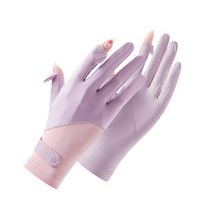 Peking2 게이트볼 장갑 KK23-4, 보라색