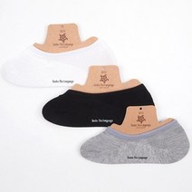 기타 바보사랑[삭스더랭귀지]FAKESOCKS_man