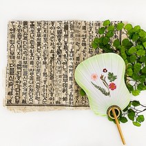 압화 부채 만들기-4인세트, 단품