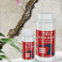 콘크리트 균열 보수제 누수 크랙 틈새 충진 충전제, 1kg 시멘트 표면용 저점도 접합용 접착제
