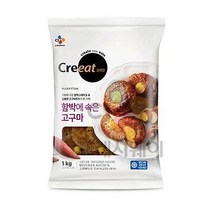 크레잇 함박에속은고구마 1kg, 단품