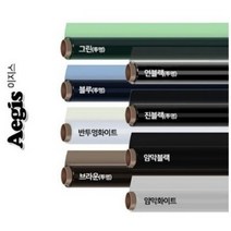 Aegis 단열필름 12가지색상 10M, 화이트 반투명