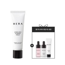 [AK분당점] [헤라][기획][NEW]하이드로-듀 플럼핑 크림 50ml, 상세 설명 참조