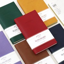 인디고 2023 오피셜 슬림 먼슬리 다이어리 (날짜형 월간 수첩형), [M2 02-005060] 네이비