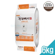 건강백서 포메라니언 6kg(300g x 20ea소포장) 강아지사료 견종별 반려견, 피부털개선