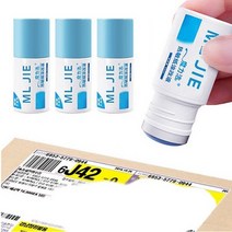 택배송장 개인정보지우개 3P, 혼합색상, 3개