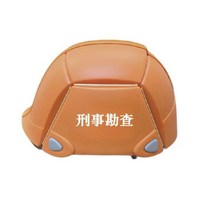접이식안전모 공사장 현장 접는 헬멧 휴대용 폴딩 지진방재모 1 타임 반타이어 접이식 수납이 편리한 성인 안전모 출장 일본 방재, 오렌지 모자 프린트나 로고