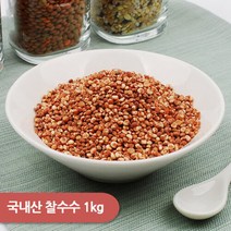 산지직송 [건강한밥상]국내산 찰수수 1kg, 단품없음