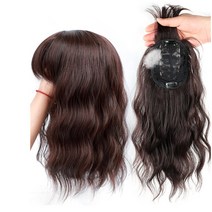 하이유니 웨이브 펌 정수리 탑커버 단발 부분 붙임 머리 헤어 피스 가발, 다크브라운, 45cm