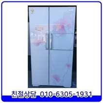 LG 디오스 중고냉장고 양문형 760L