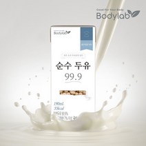 바디랩 순수두유 99.9 190ml 24팩 x1박스, 단일옵션