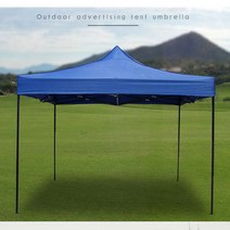 CISO 접이식 야외 천막 3x6 AB세트 (지붕+프레임) 포장마차 캐노피 행사용천막, (AB세트)블랙