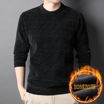 겨울 중년 남자 스웨터 캐시미어 니트 S0269