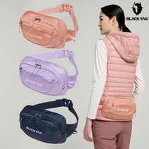 블랙야크 단기산행에 사용하기 좋은 힙벨트 힙색 프라임힙색 2BYABX2906, LILAC