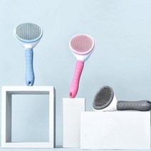강아지 고양이 털갈이 엉킨털 털관리 브러쉬 빗, 쿠팡 굵은빗 그레이