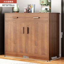 탕비실 수납장 다이 홈바장 커피머신선반 선반 정수기 카페장 다용도장 탕비장 주방선반장 사무실, D-옵션 사진 참고