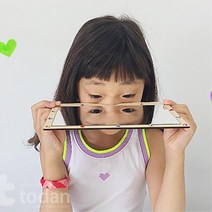 생태체험 자연관찰 숲체험 반사판 하늘거울 만들기 EQ