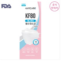 [공식판매처] 애니케어 KF80 마스크 대형 화이트 1매