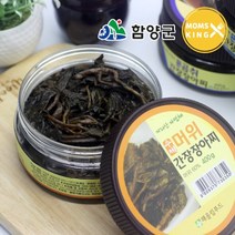 [함양군]지리산 해올림푸드 머위 간장장아찌 400g, 1개