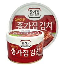 [조은마켓] 깔끔한 맛!! 종가집 김치 깔끔한맛 김치캔 여행 캠핑 낚시 해외여행 필수품, 5개