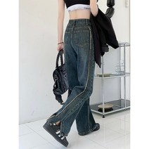 여성 골반 나팔 바지 밑위짧은 로우라이즈 크롭패션 간절기 치골 복고 팬츠