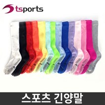 [TS스포츠]에어로빅 긴양말/스니커즈양말/스포츠양말/요가복, 모델:긴양말|색상:2.블랙, 단품
