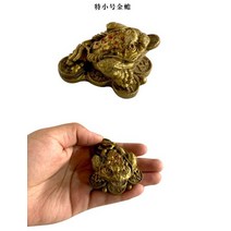 황 금 두꺼비 금전운 돈 들어오는 개업 선물 삼족 풍수 구리 럭키 포춘 부 중국어 개구리 동전 홈 오피스 장식 탁상 장식품 럭키, 6.5x5x3cm