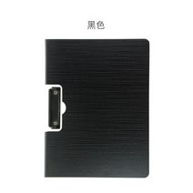 A4 쓰기 보드 클립 PP 폼 소재 더블 폴더 수평 학생 사무실 파일 저장 1 개, [06] Black